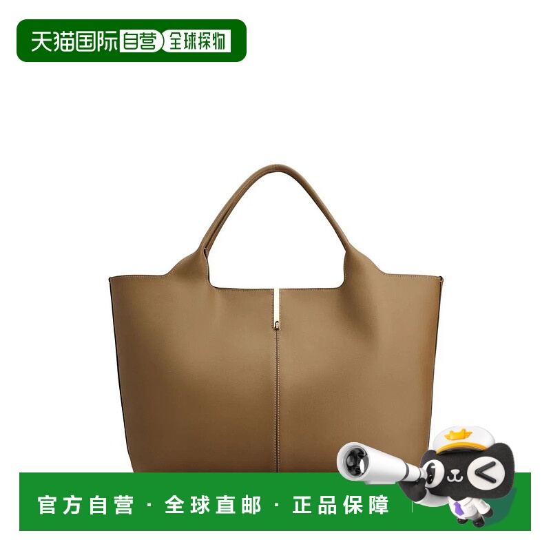 1h可退 TOD'S 女士手提包 XBWEBRA0300UBL3L26 AW2025 棕色