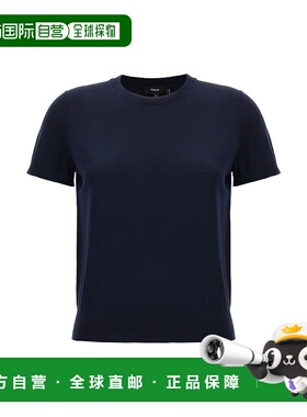 1h可退 潮奢 THEORY 希尔瑞 女士 'Basic Tee' 毛衣 I1211701G8E