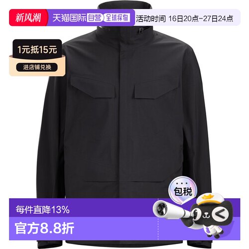 1h可退 ARCTERYX始祖鸟Veilance男士商务FIELD JACKET藏帽GTX外套