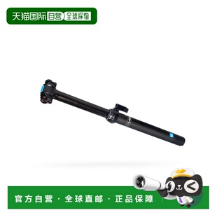 自营 PRO KORYAK DROPPER POST 150铝合金伸缩座管自行车线控升降