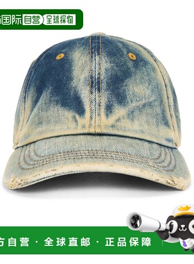 1h可退 潮奢 Acne Studios 艾克妮 女士 Carliy Goldmine 帽子 C4