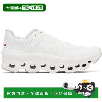 1h可退 潮奢 On 男士 白色 Cloudmonster Void 运动鞋 3MF1067120