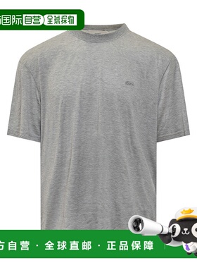 1h可退 潮奢 Ami Paris 男士 AMI Paris 刺繡Logo短袖T卹 UTS333J