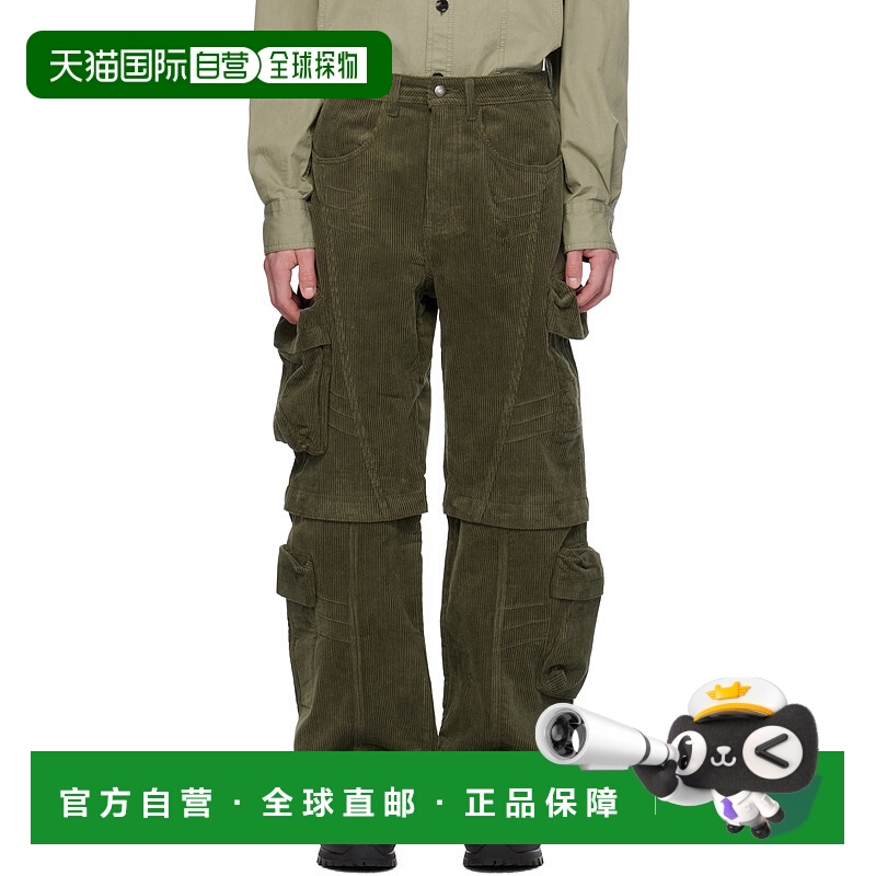 1h可退 潮奢 Andersson Bell 男士 卡其色 Milano Corduroy 工装