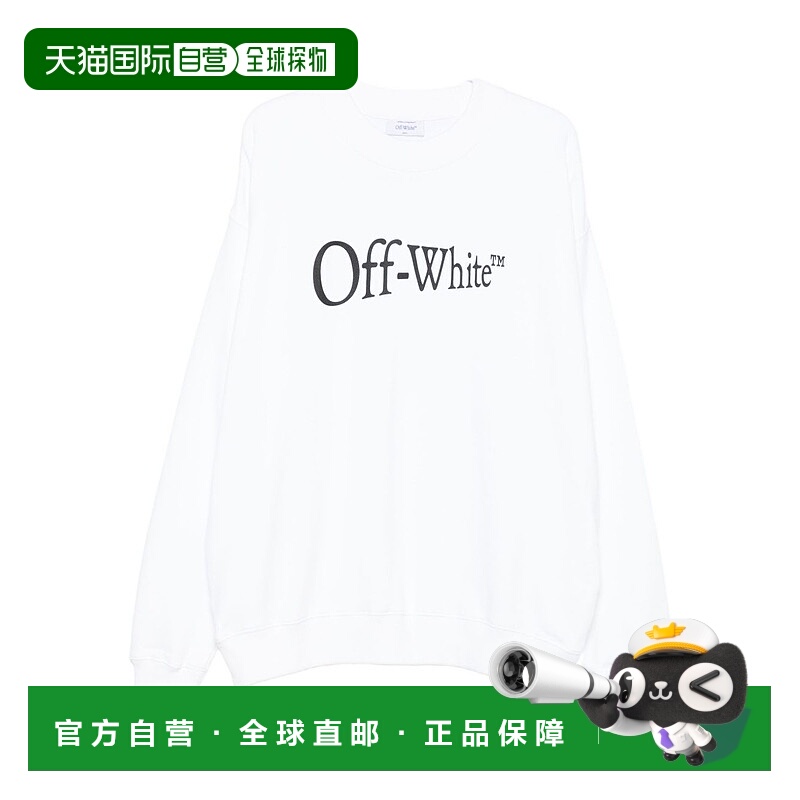 1h可退 OFF-WHITE 男士针织衫 OMBA054F25FLE0050110 AW2025