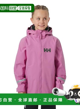 HELLY HANSEN Shelter HT 夹克 中性海丽汉森