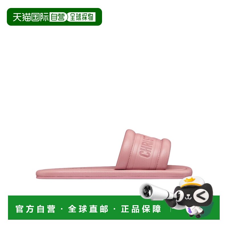 1h可退 奢淘 Dior 正面徽标拖鞋 女 KCQ861LBO凉鞋
