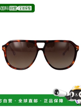 1h可退 ISABEL MARANT 女士太阳镜 IM0216S086 AW2025 深棕色