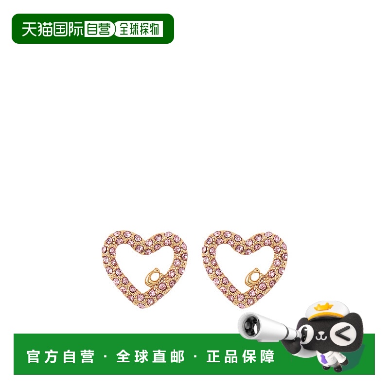1h可退 COACH 女士耳饰 493610GLD650 AW2024 粉红色 心形耳饰