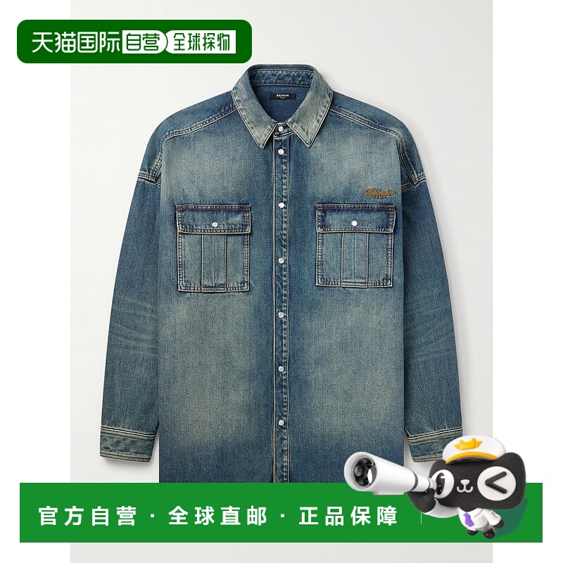 1h可退 潮奢 Balmain 巴尔曼 男士 牛仔襯衫 FH0HC155DG04