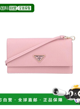 PRADA 女士单肩包 25P1NF0592DB3F0924 SS2025 粉红色