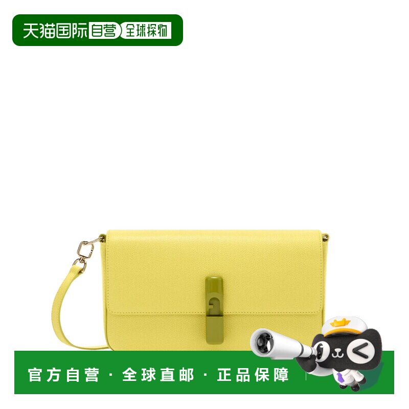FURLA 女士斜挎包 WB01826ARE0004490S SS2026 黄色单肩包