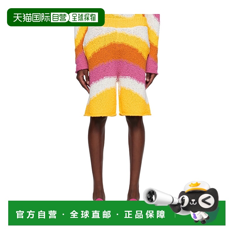 1h可退 MARNI 男士短裤 PUMG0026Q0UFC066WER20 SS2023 花色