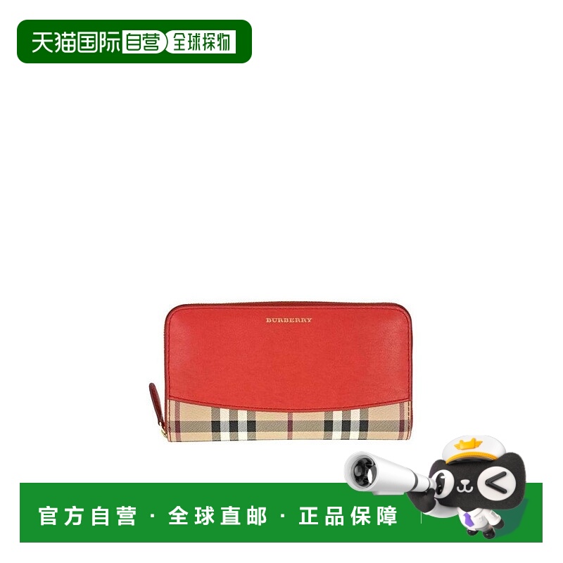1h可退 BURBERRY 女士钱包 39303251 SS2021 红色 拼接格纹钱包