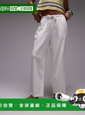 1h可退 潮奢 Topshop 女士 awkward length 中腰亚麻裤子(白色)