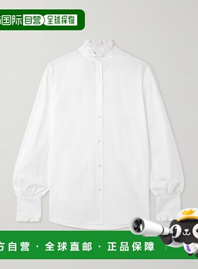 1h可退 潮奢 valentino 华伦天奴 女士 荷葉邊高領紐扣襯衫 7B3AB