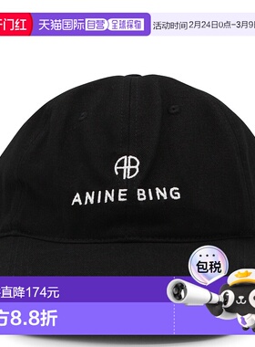 1h可退 潮奢 ANINE BING 女士 JEREMY 黑色棉棒球帽 S129084000