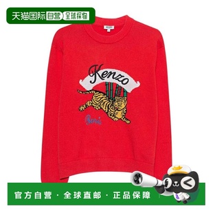 KENZO 女士针织毛衣 F952TO5373XC21 SS2019 红色 徽标老虎针织套