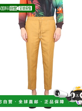 1h可退 ETRO 男士休闲裤 1W76710570700 SS2023 黄色 YORK PANTS