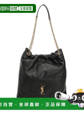 1h可退 潮奢 Saint Laurent 圣罗兰 女士 大号 Jamie Pouchon 手
