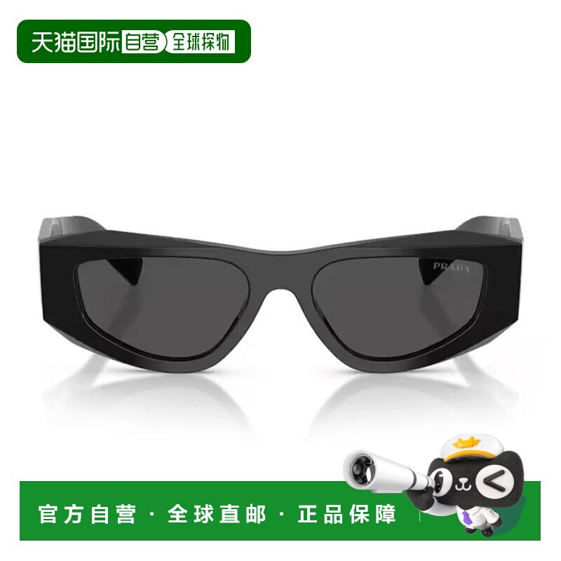 PRADA 男士眼镜 19EZ5CX0A17212 AW2026 黑色 Prada Pr B19S  Sym