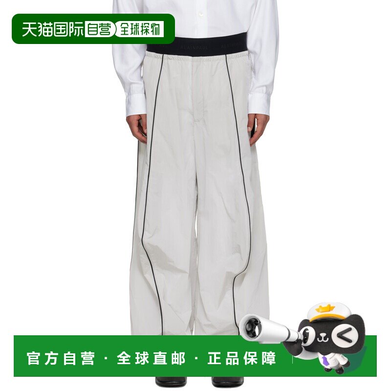 潮奢 Tom Ford 汤姆 福特 男士 灰色 Knee Shape 长裤