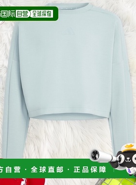 ADIDAS 男童卫衣 7046094WONDERSAGETACTILEGREEN