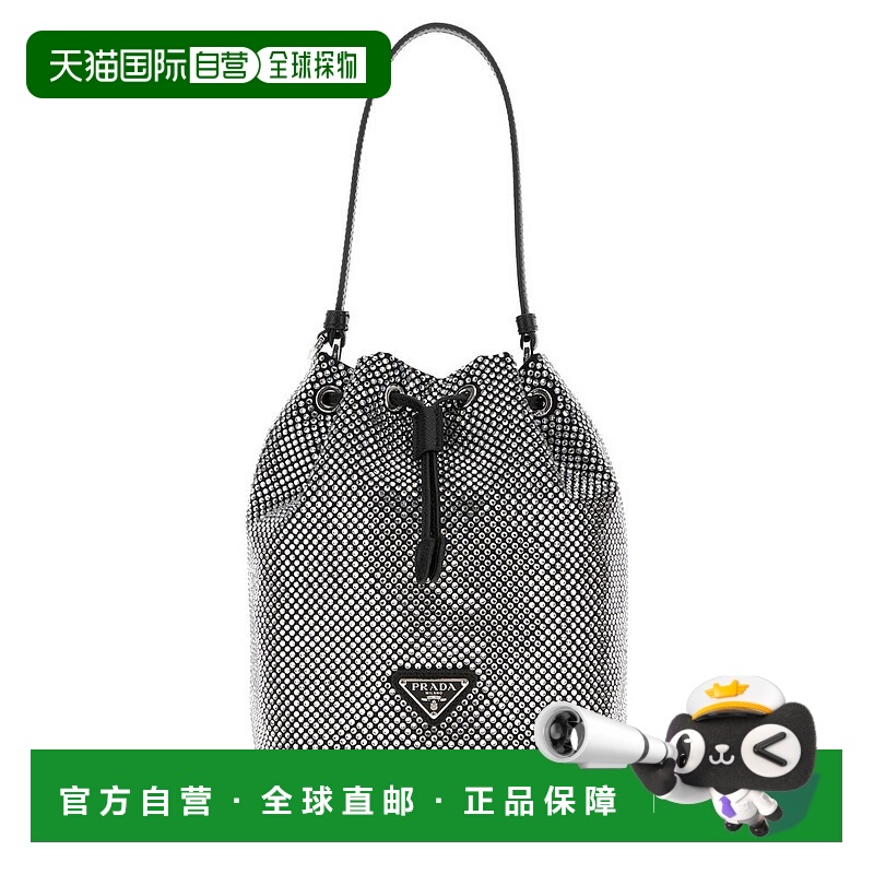 1h可退 潮奢 Prada 普拉达 女士 1978 復刻版抽繩水桶包 1BE067VO