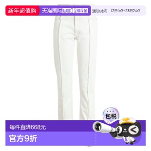 1h可退 潮奢 Maison Margiela 马丁 马吉拉 女士 牛仔长裤