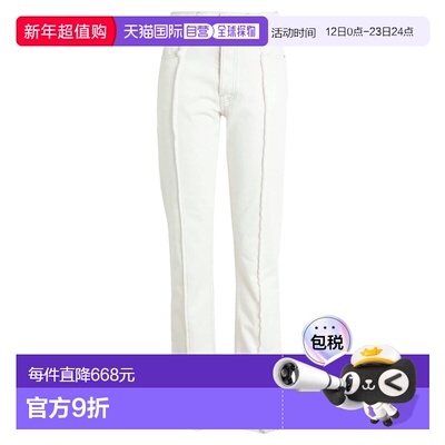 1h可退 潮奢 Maison Margiela 马丁 马吉拉 女士 牛仔长裤