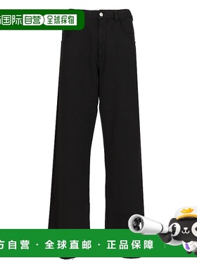 MM6 MAISON MARGIELA 女士休闲裤 S52KA0548M25014900牛仔裤