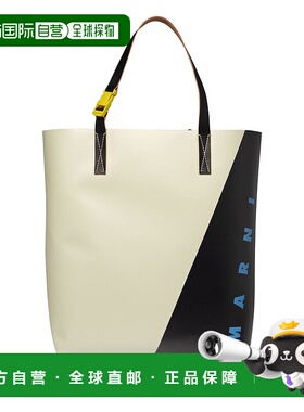 MARNI 男士单肩包 SHMQ0037A2P7948ZO824 CO 黑色 Logo shopping