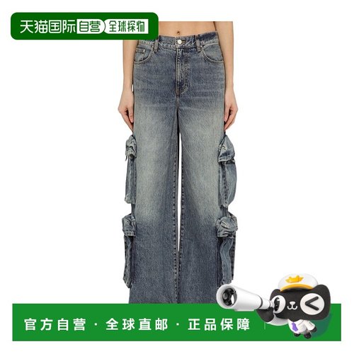 1h可退 AMIRI 女士牛仔裤 PS24WDF016DE230 SS2024 灰色 logo标识