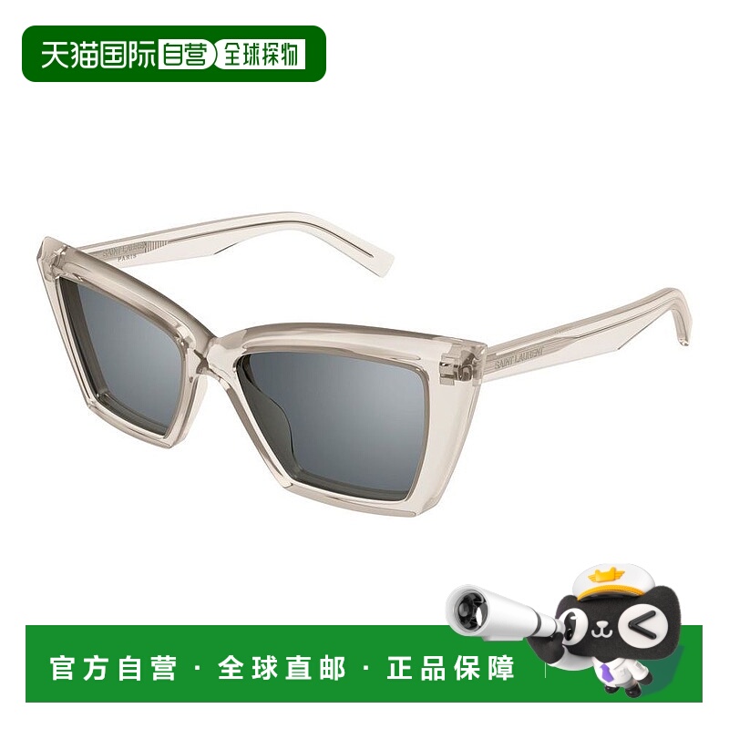 1h可退 潮奢 Saint Laurent 圣罗兰 女士 -sunglasses 太阳镜 SL6