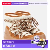 潮奢 女士 moon 1h可退 boot 月亮靴 Luna 低帮毛羊皮绒面革雪地