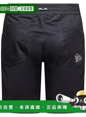 LA SPORTIVA 男士短裤 F60GRIGIO CO 灰色 PANTALONCINO UOMO BOL