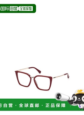 MAX MARA 男士眼镜 MM5151B52069 AW2024 红色 全框平光镜