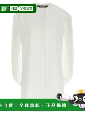 1h可退 潮奢 Jacquemus 女士 'La Berlingot' 长袍连衣裙 26EDRW0