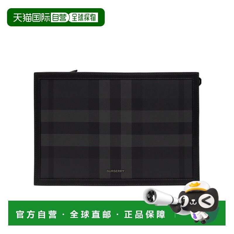 1h可退 burberry 男士 单肩包博柏利手拿包,箱包皮具/热销女包/男包,男士包袋,淘宝优惠券,粉丝福利购,淘宝优惠卷