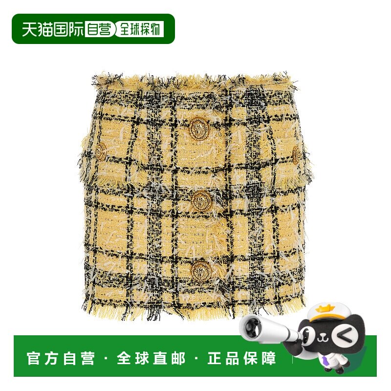 1h可退 潮奢 Balmain 巴尔曼 女士 亮片斜紋軟呢迷你裙 GF1LBB42X