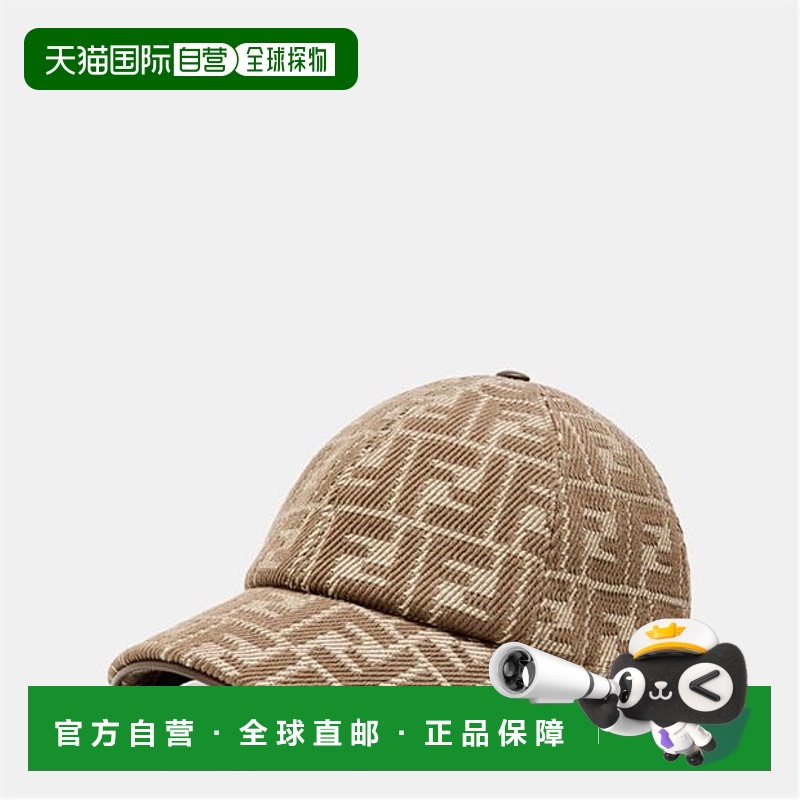 1h可退 潮奢 Fendi 芬迪 女士 提花牛仔帽子  舒适时尚