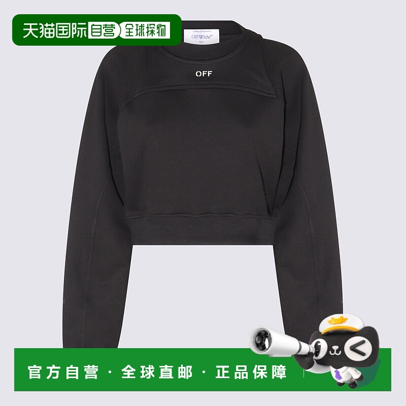 1h可退 OFF-WHITE 女士卫衣 OWBA071F23JER0011001 AW2023