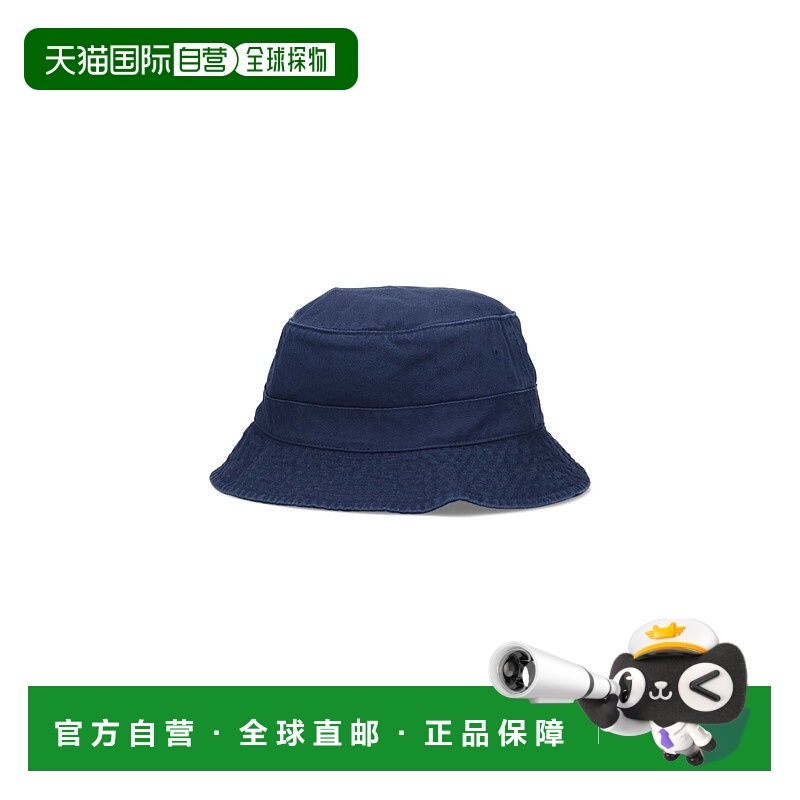 1h可退 POLO RALPH LAUREN 男士帽子 710798567005 SS2024