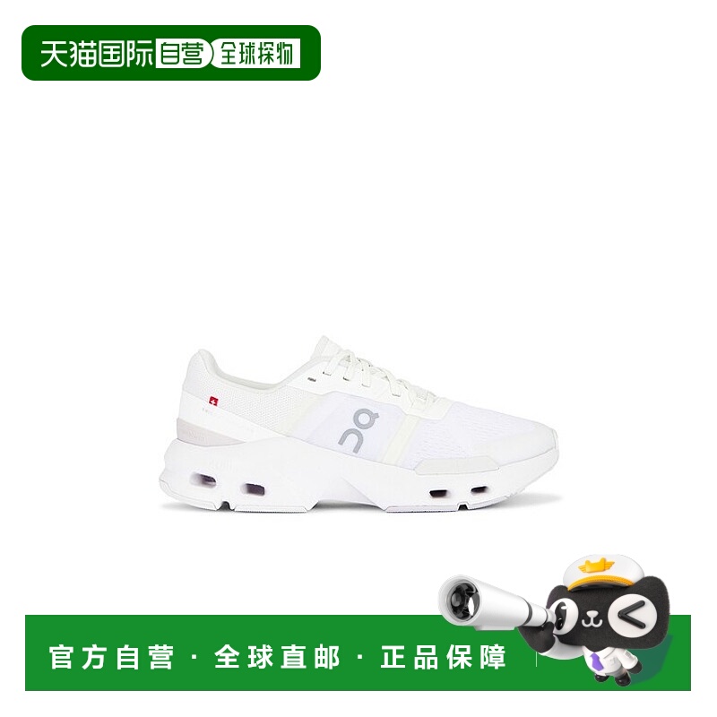 1h可退 潮奢 On 男士 Cloudpulse 运动鞋 3MD30062035昂跑