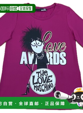 1h可退 MOSCHINO 女士T恤 W4F0402E1627O32 AW2021 紫色 短袖T恤