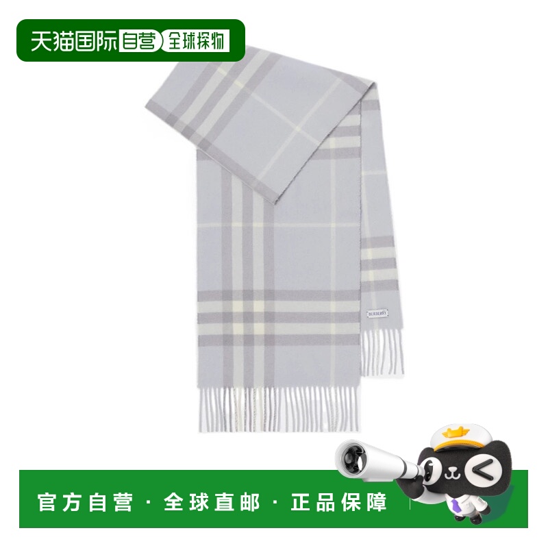 1h可退 burberry 女士 围巾披肩羊绒博柏利格纹