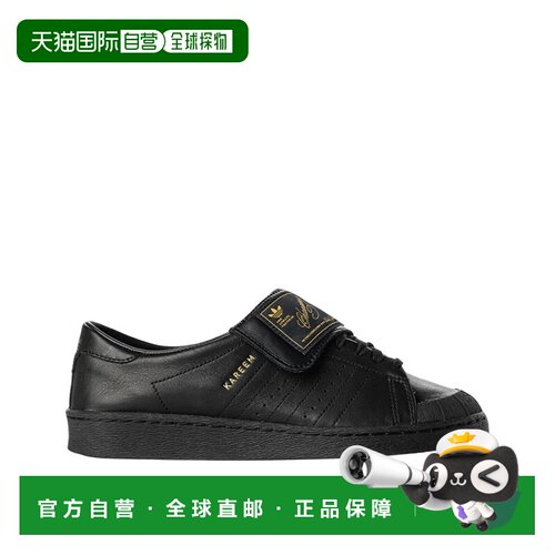 ADIDAS x Willy Chavarria联名Jabbar Low低帮休闲运动鞋 HQ4867