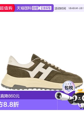 HOGAN 男士运动鞋 HXM5630FR30UL6419L SS2026 绿色老爹鞋