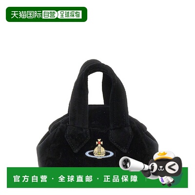 1h可退 潮奢 Vivienne Westwood 薇薇恩 韦斯特伍德 女士 Archive