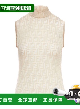 1h可退 潮奢 Fendi 芬迪 女士 字母印花高領無袖上衣 FS9763AW8K